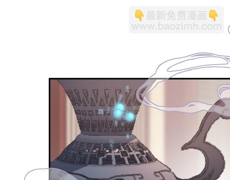 003 又见面具男(1/2)-第4话