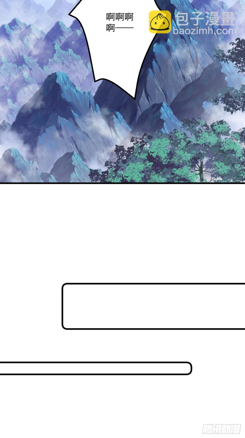 044 恶人有恶报-第46话