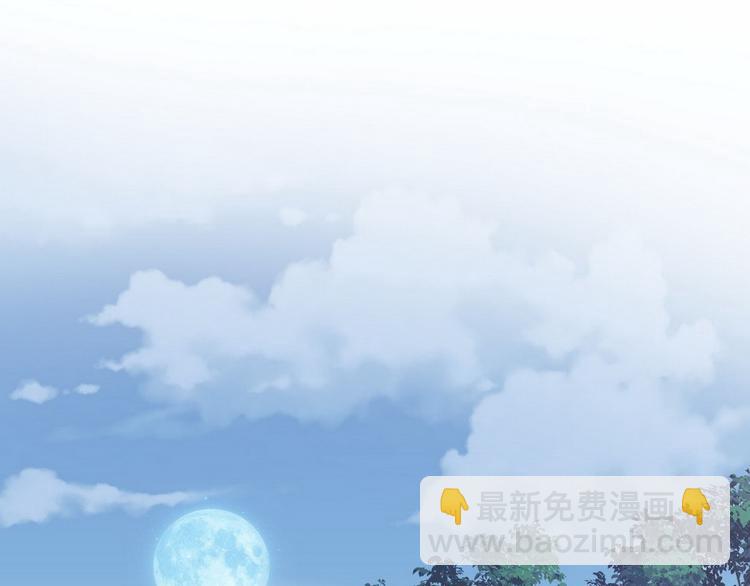 005 他好老哦(1/2)-第6话