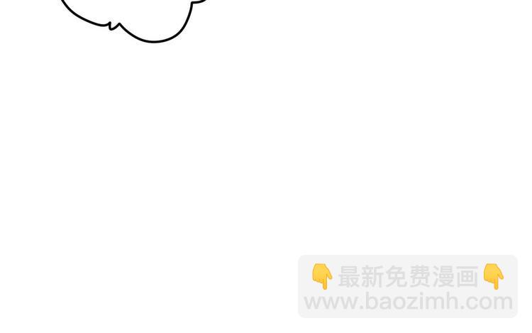 005 他好老哦(1/2)-第6话