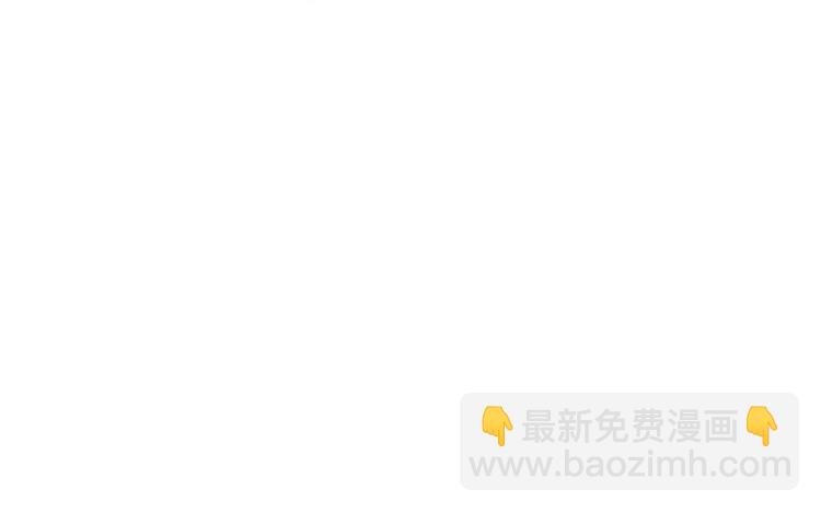 005 他好老哦(1/2)-第6话