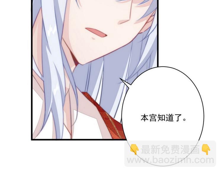 005 他好老哦(1/2)-第6话