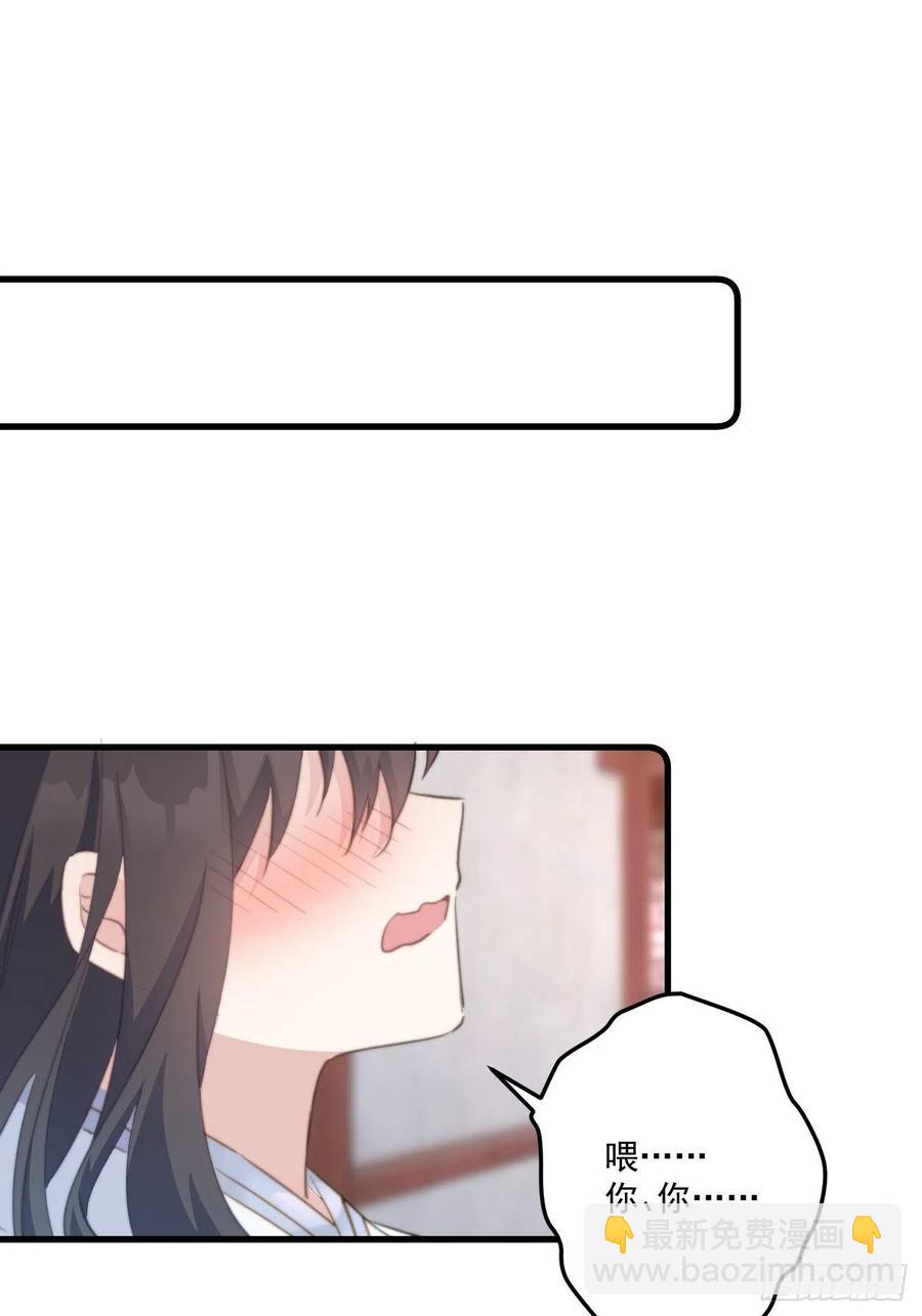 062 跟我走吧-第64话