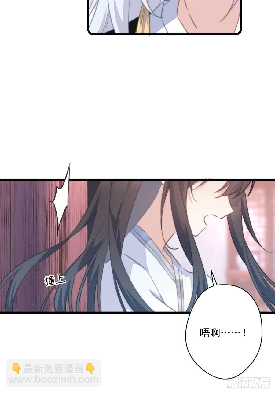 062 跟我走吧-第64话