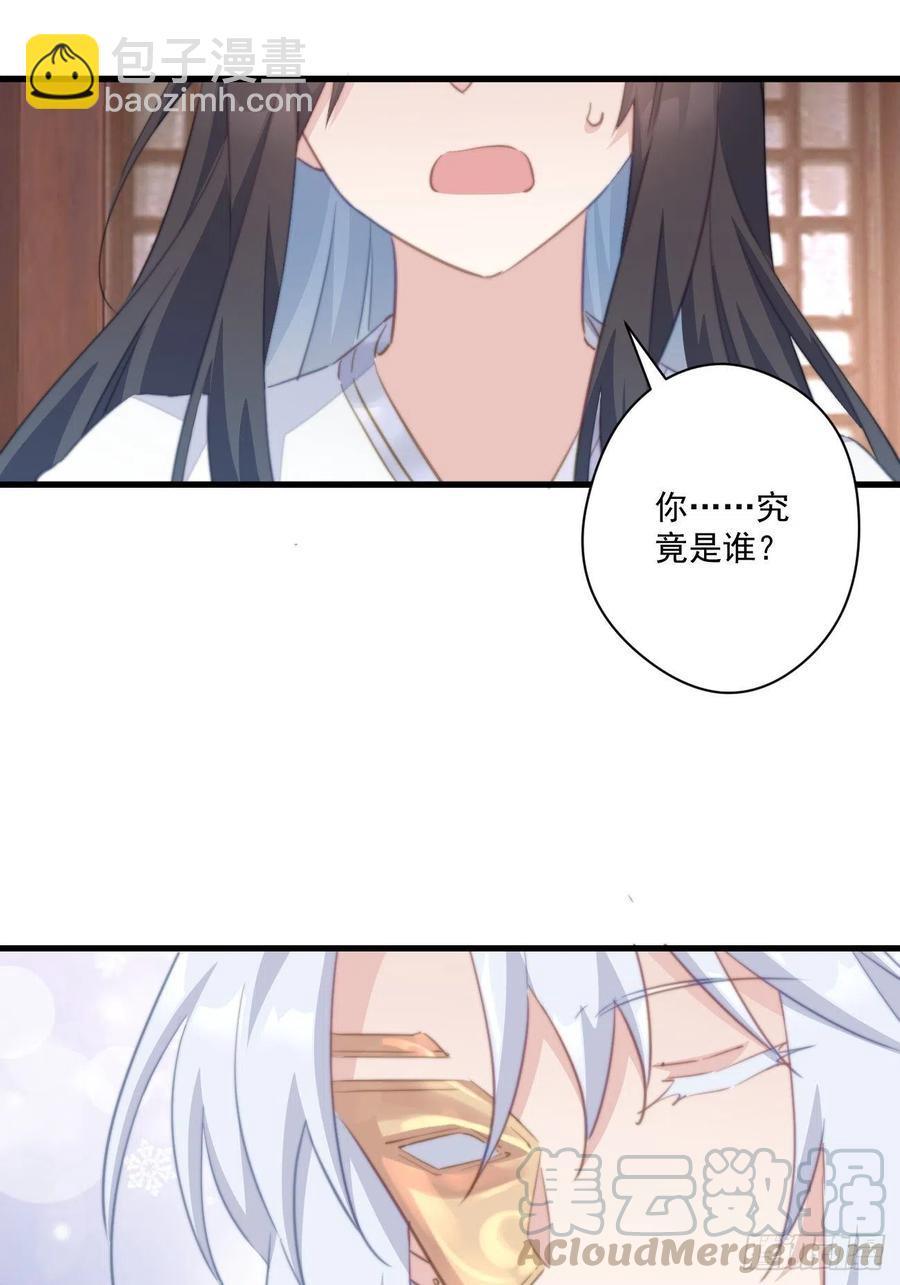 062 跟我走吧-第64话