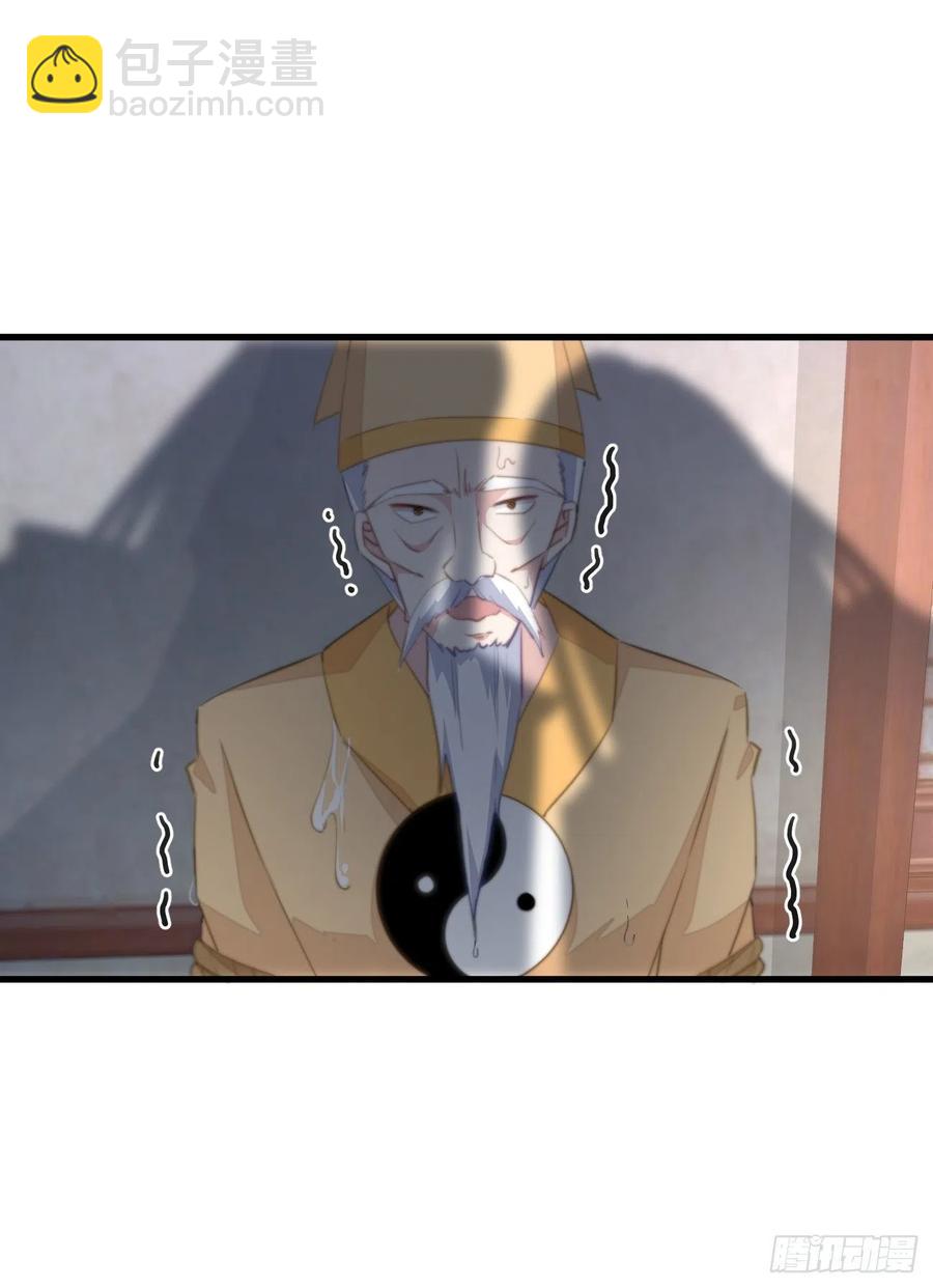 062 跟我走吧-第64话