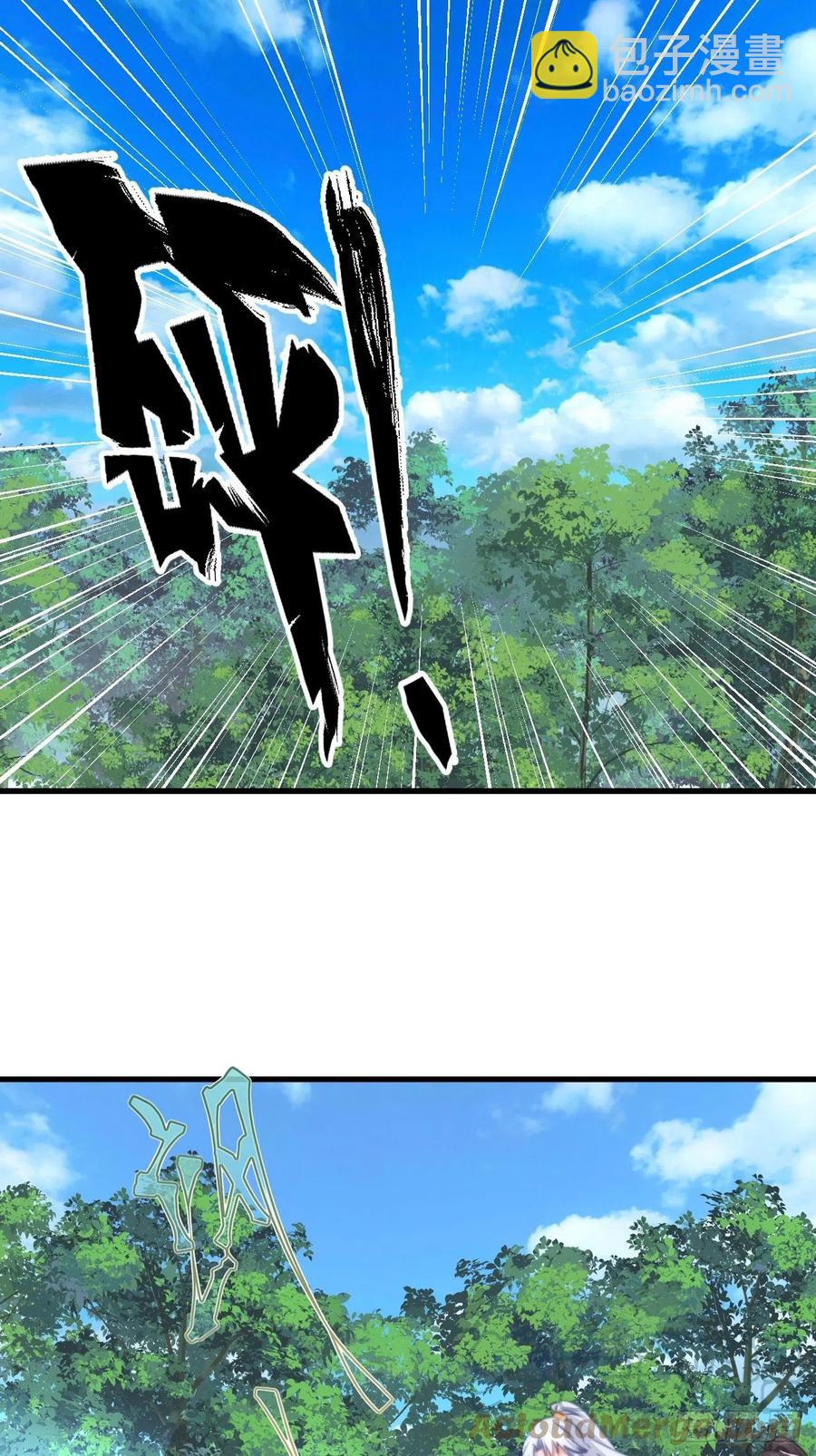 082 调虎离山-第84话