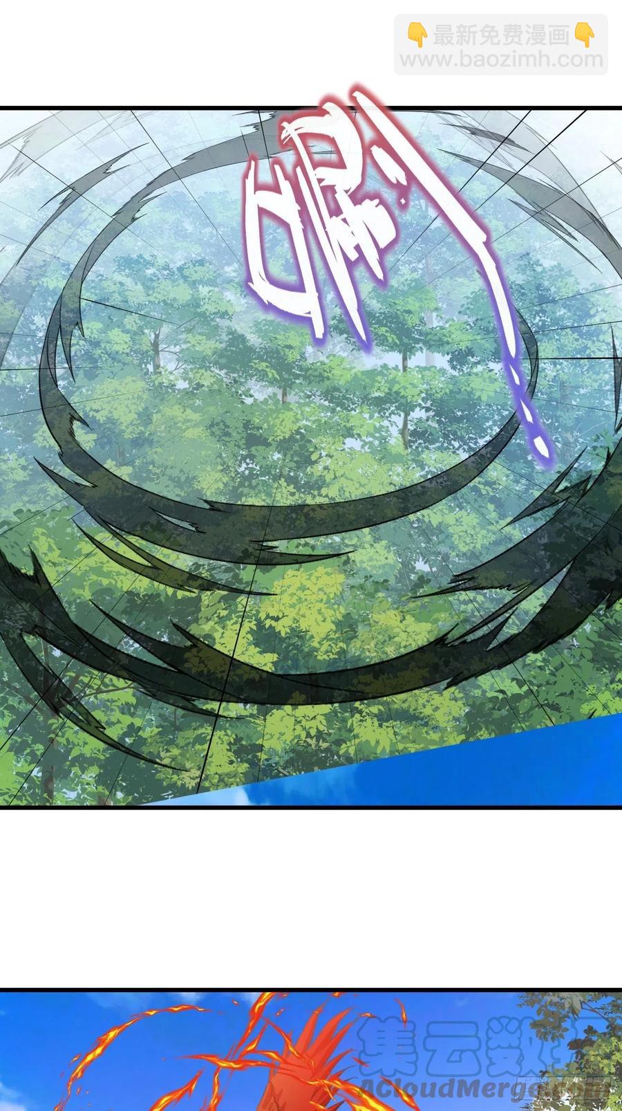 082 调虎离山-第84话