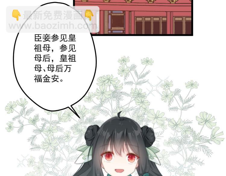 009 好戏开场(1/2)-第10话