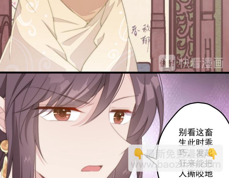 009 好戏开场(1/2)-第10话