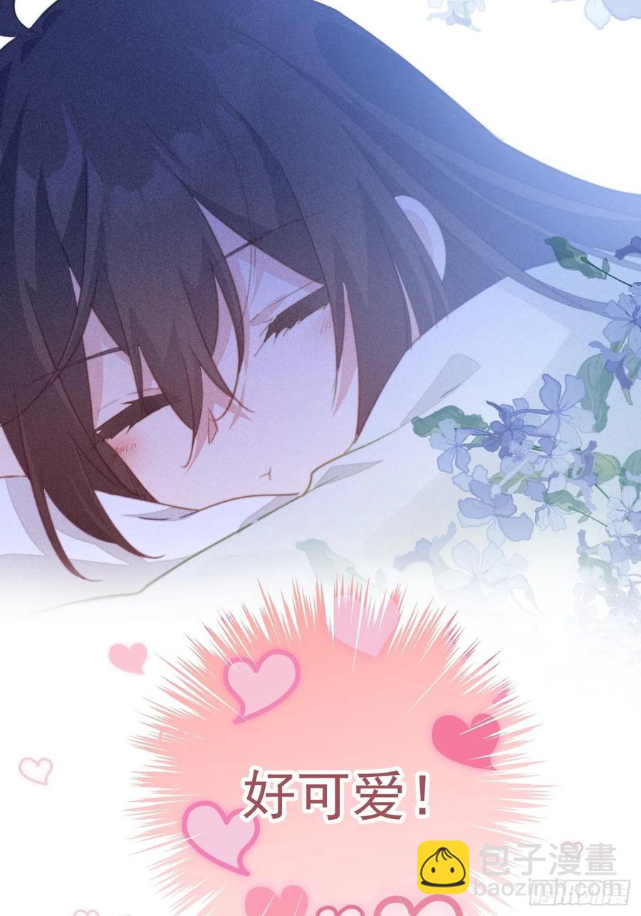 092 神秘美人-第94话