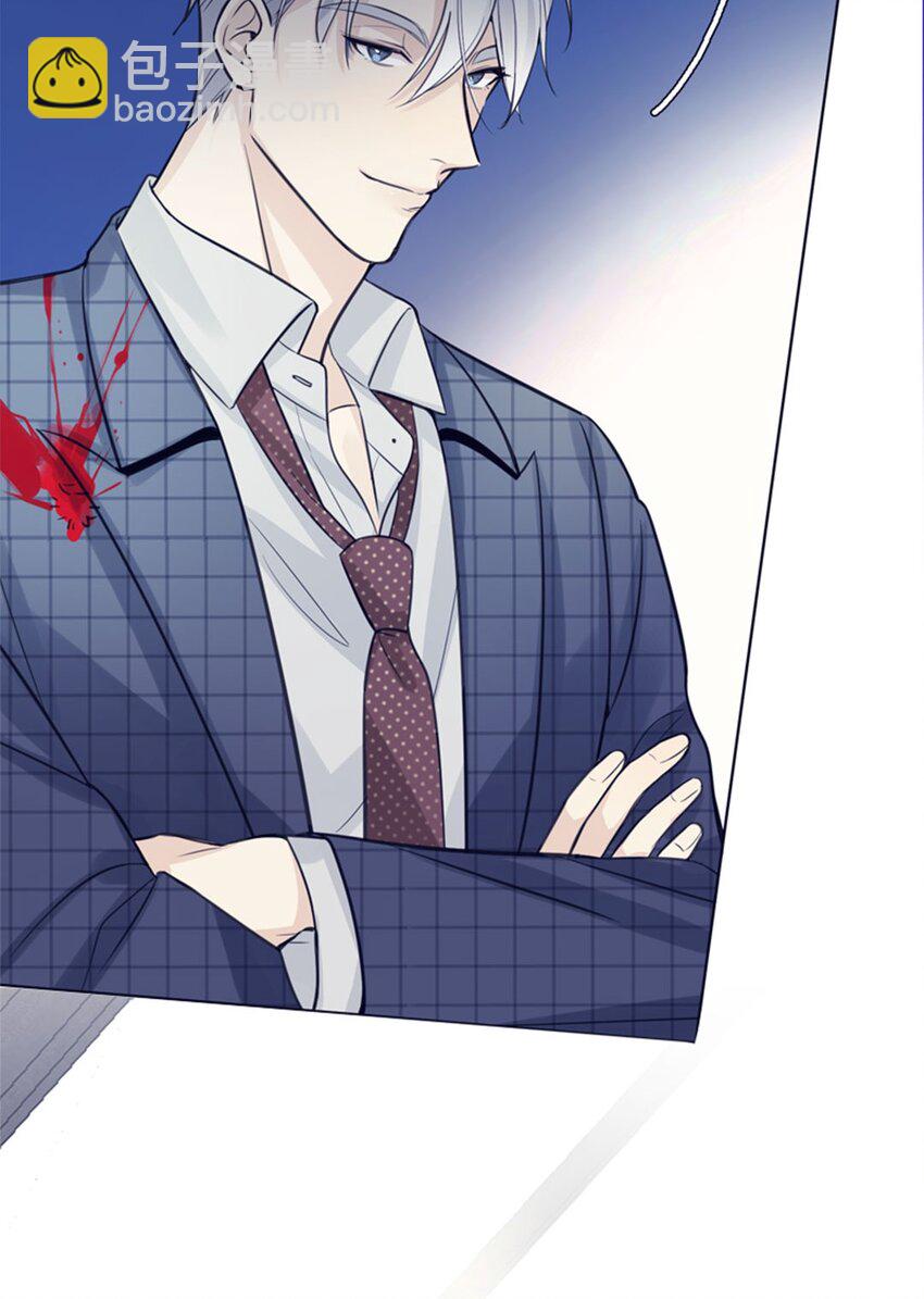 预告 恶龙霸总VS屠龙骑士：要钱？还是要命！-第2话