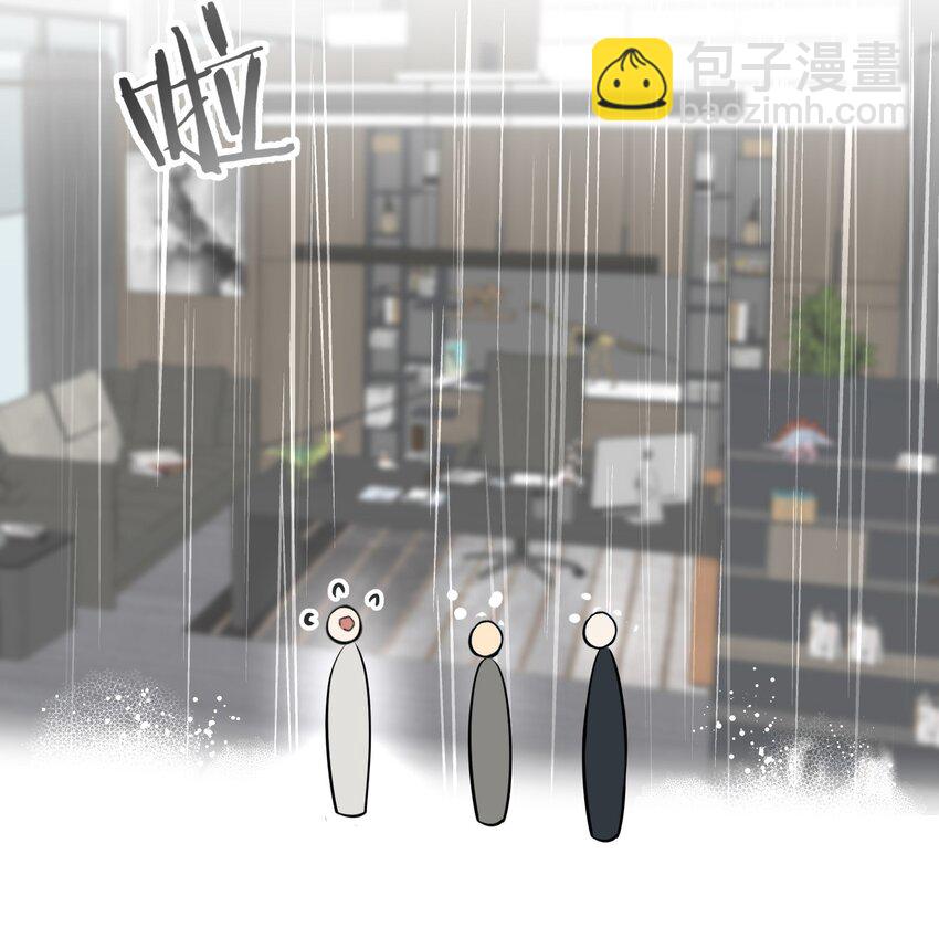 第32话 伊恩的想法竟然是&hellip;&hellip;-第34话