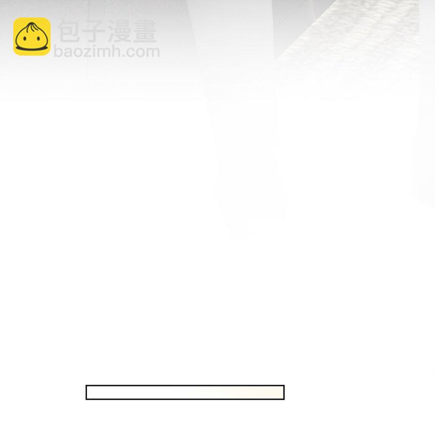第32话 伊恩的想法竟然是&hellip;&hellip;-第34话