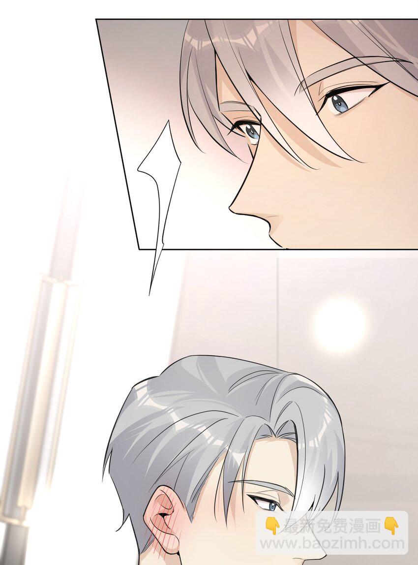 第32话 伊恩的想法竟然是&hellip;&hellip;-第34话