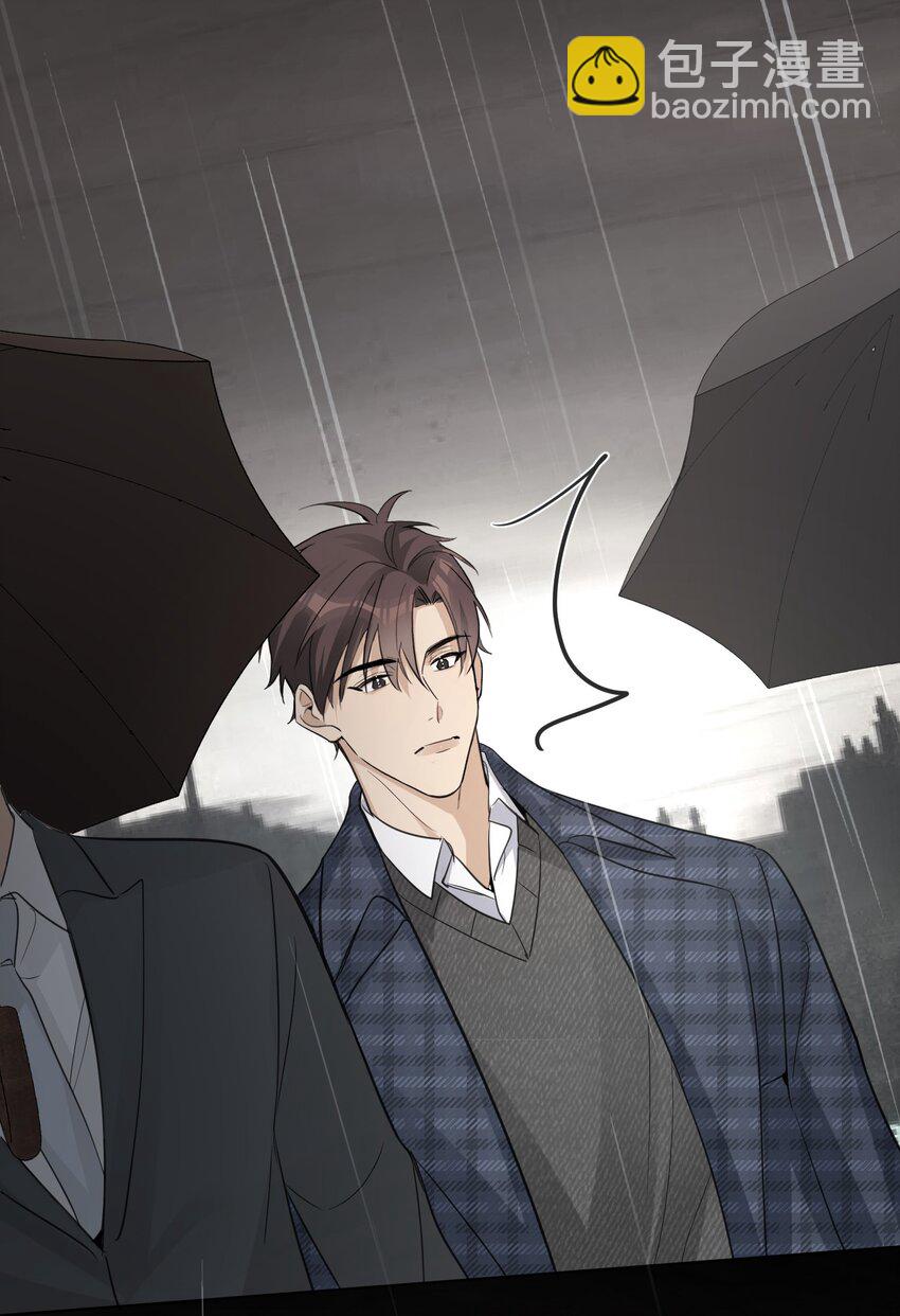 第34话 才不是情感咨询呢-第36话