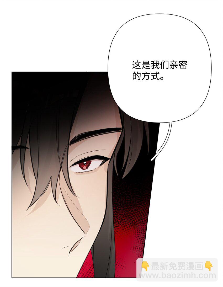 第40话 这就是龙王？-第42话
