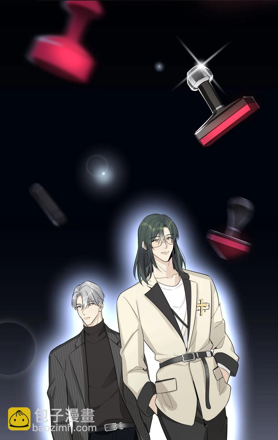 第46话 你也想要是吗？(1/2)-第48话