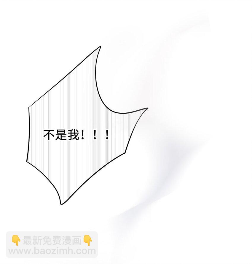 第4话 我有资格留在你身边了吗？(1/2)-第6话