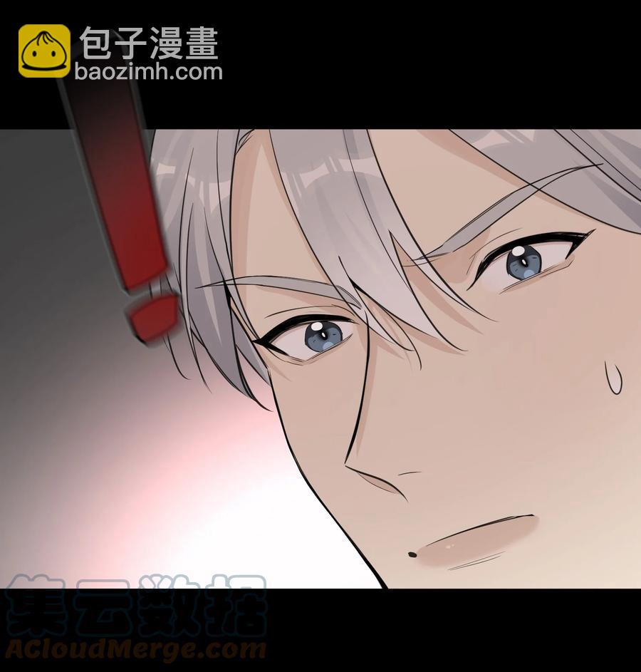 第50话 私心-第52话
