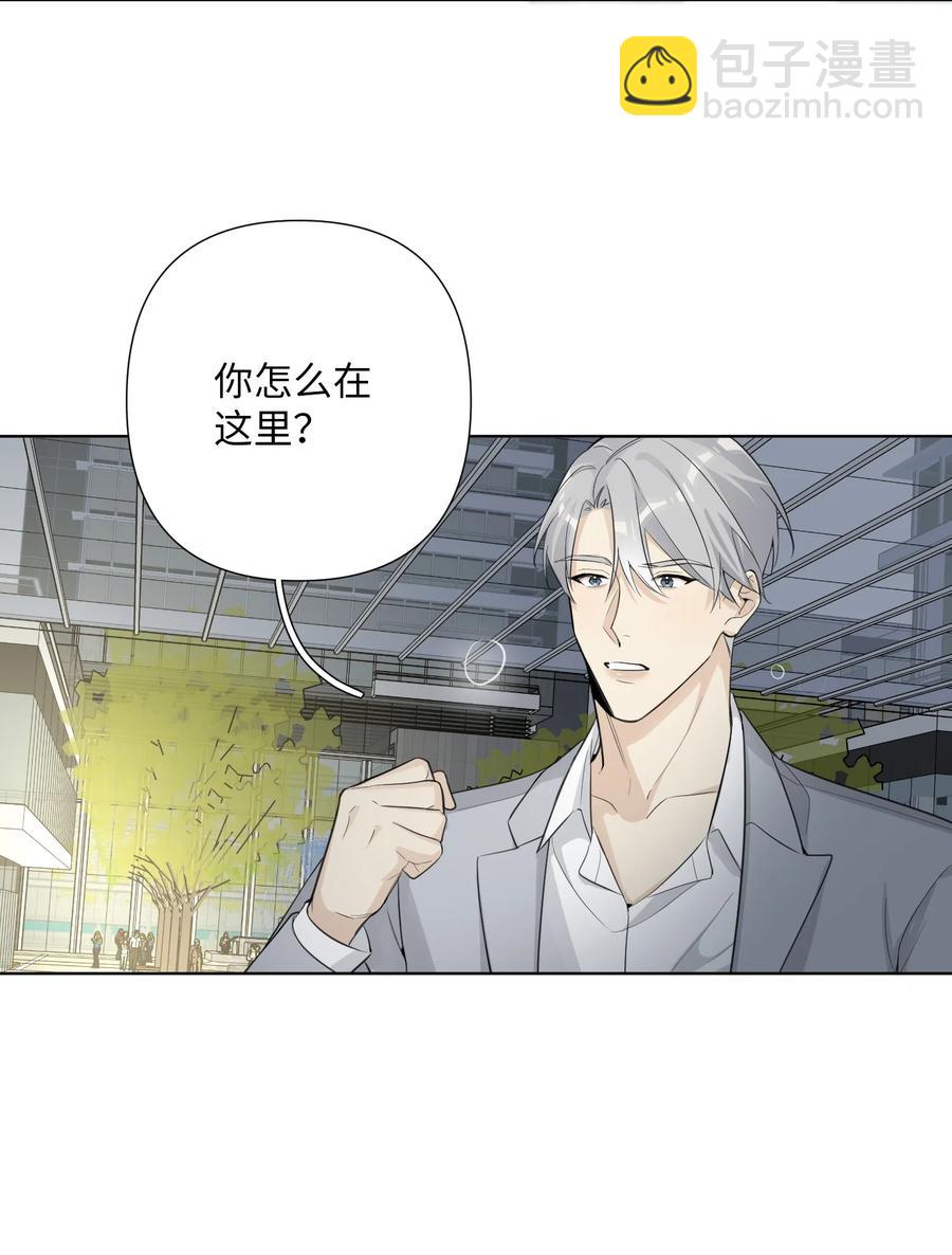 第52话 你是我的&hellip;&hellip;-第54话