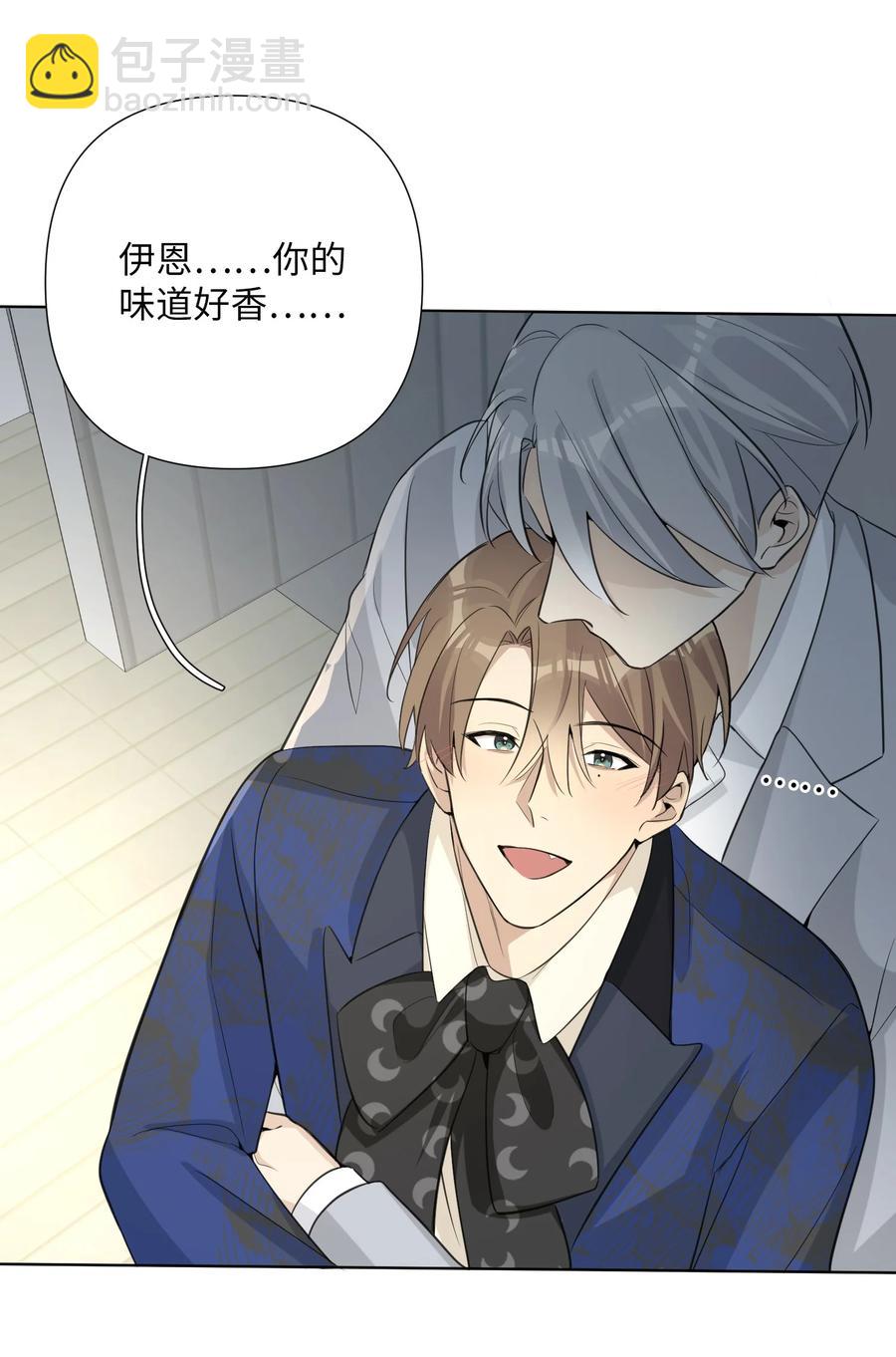 第52话 你是我的&hellip;&hellip;-第54话