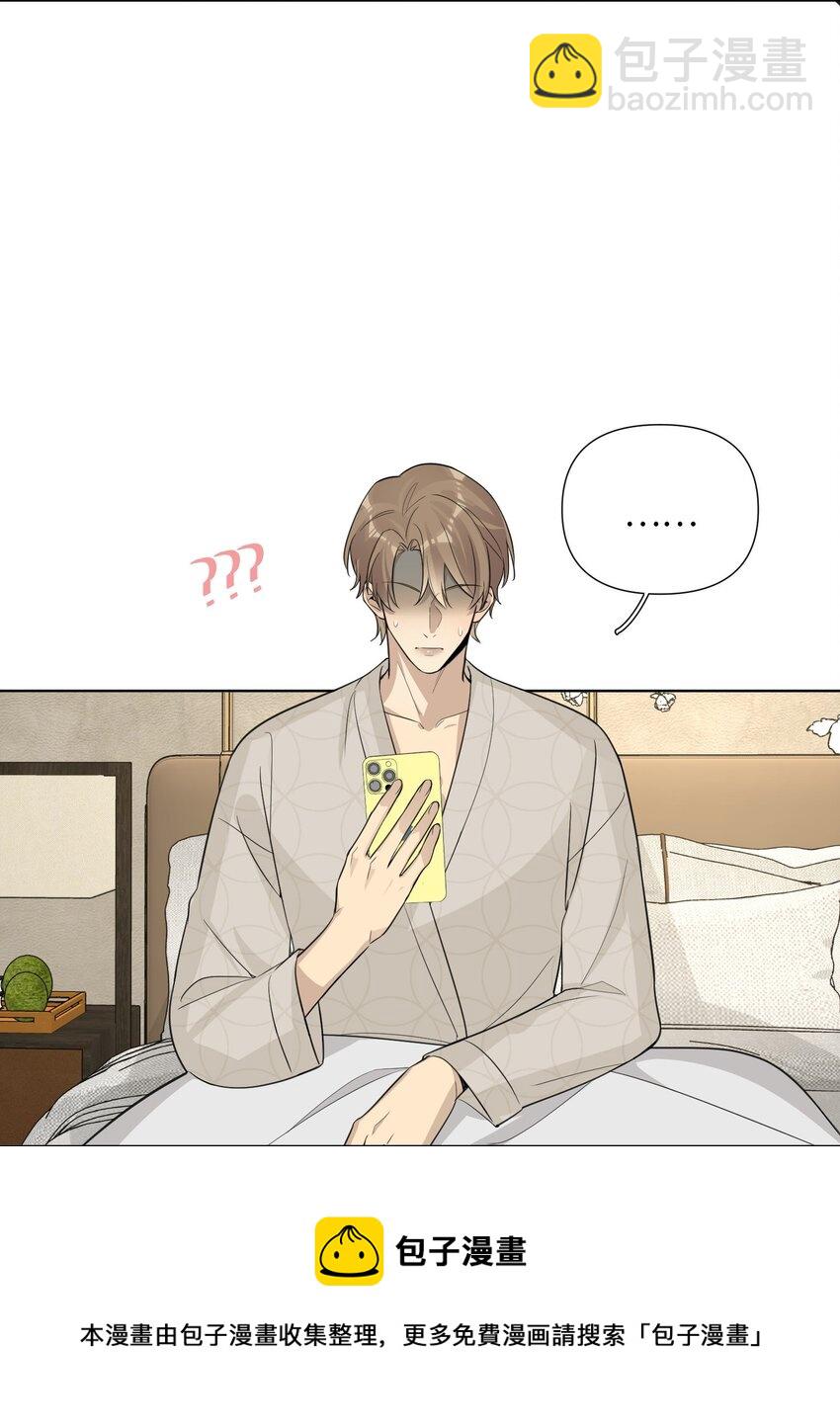 第60话 英雄救&ldquo;美龙&rdquo;？-第62话