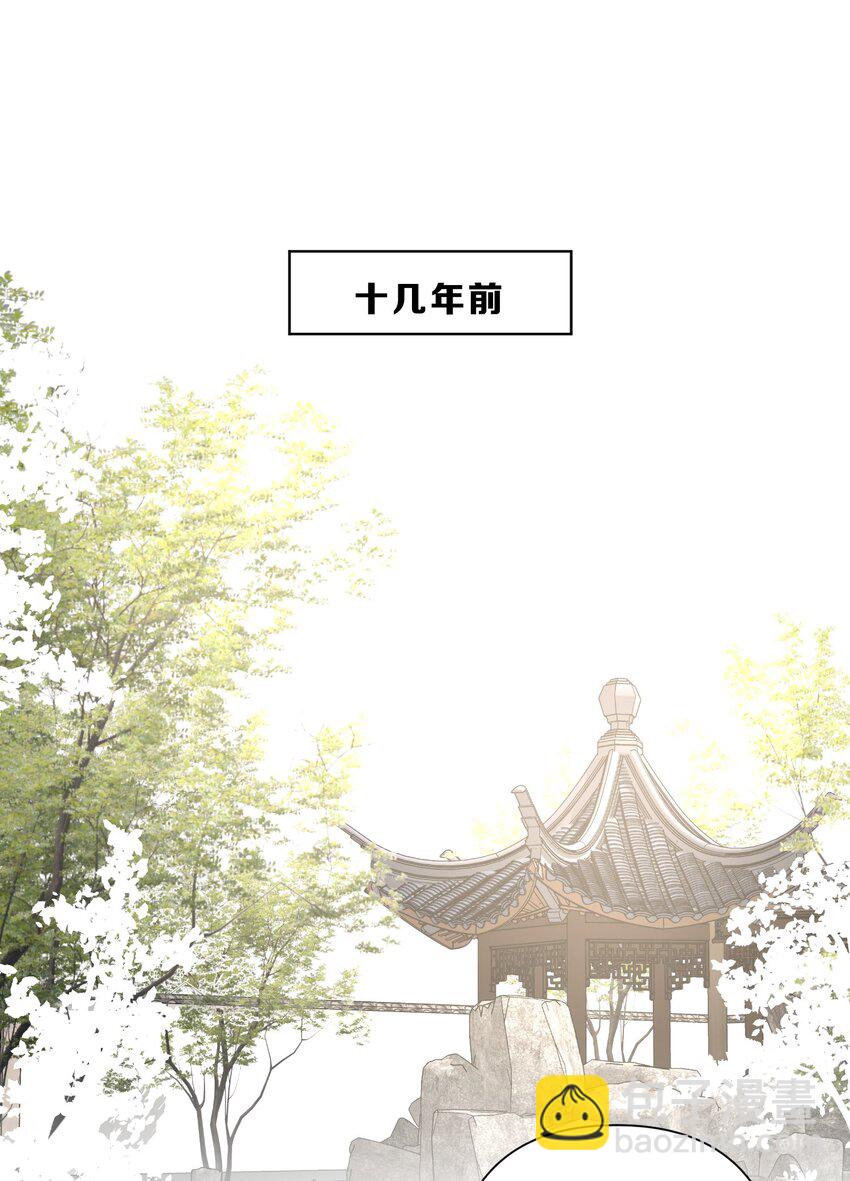 第64话 渊源-第66话
