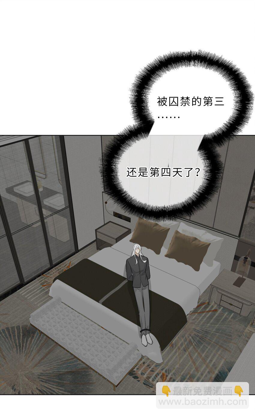 第64话 渊源-第66话