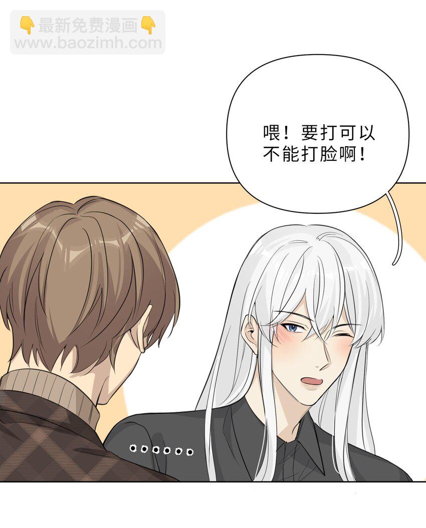第64话 渊源-第66话