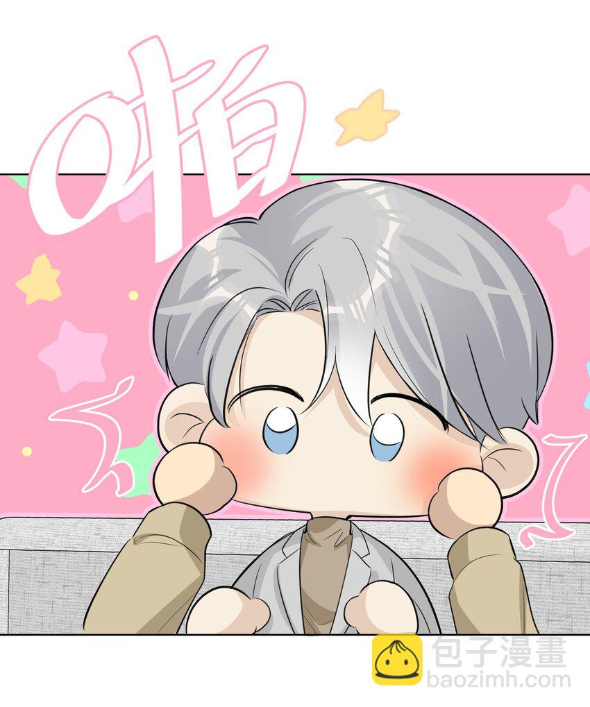 第70话 我的恐惧-第72话