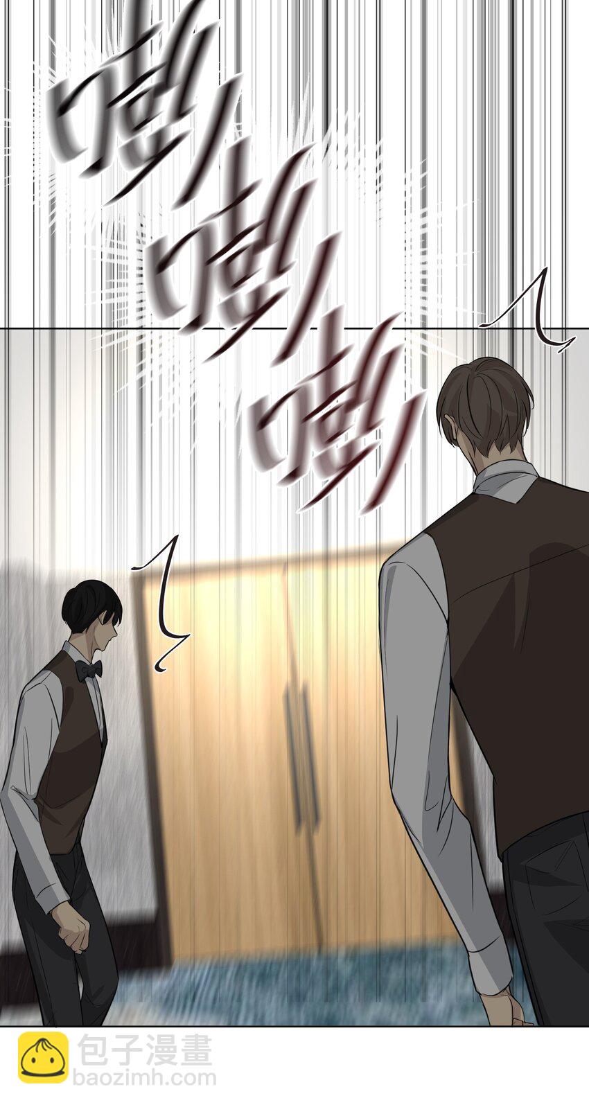 第74话 怎么办？-第76话