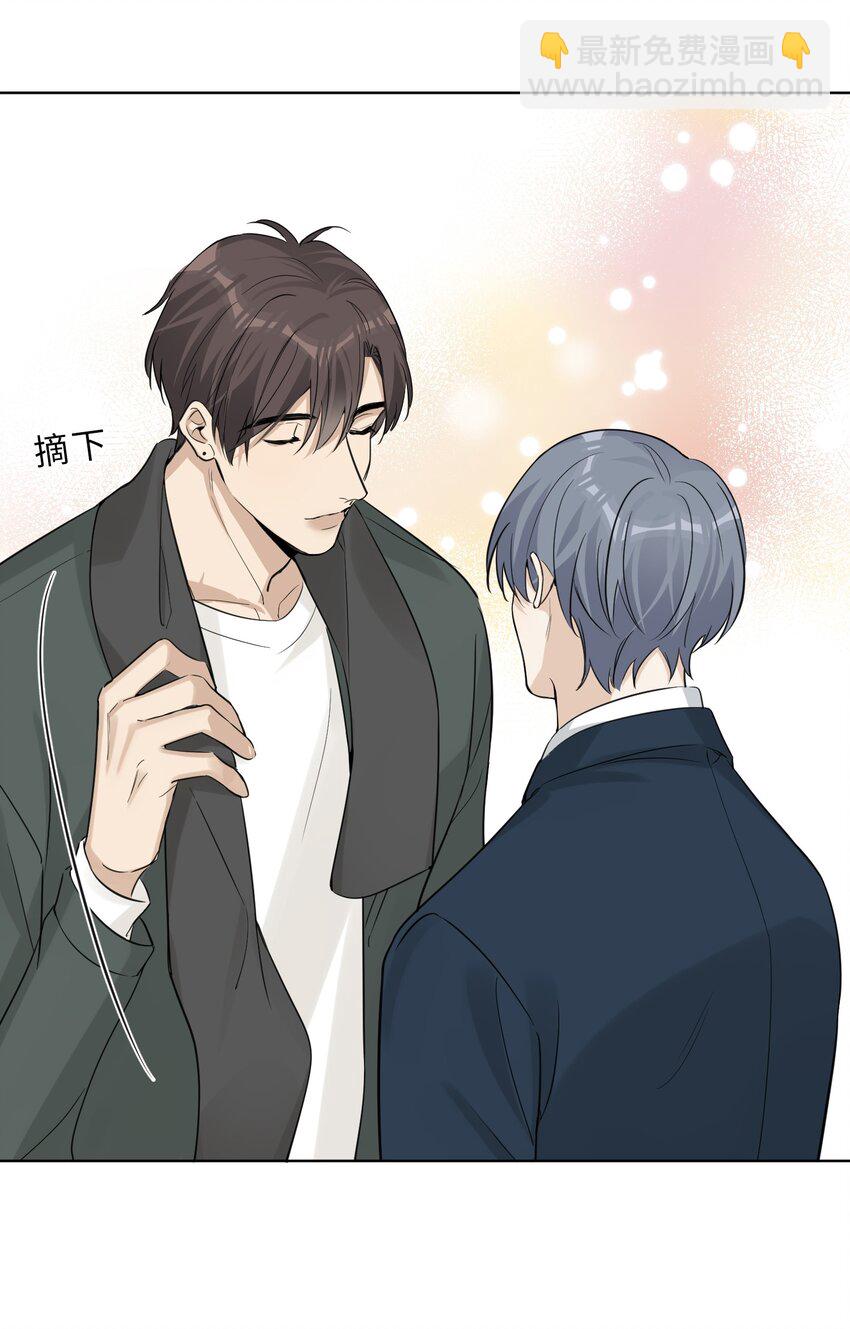 第78话 我心永恒-第80话