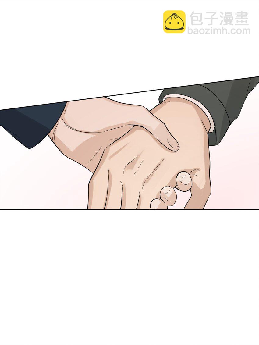 第78话 我心永恒-第80话