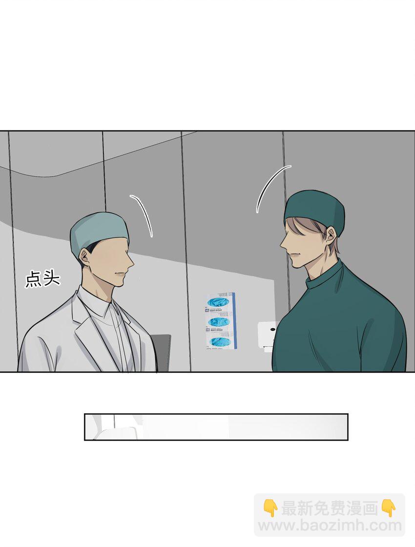 第80话 行动中-第82话