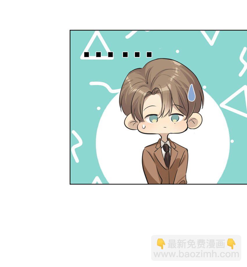 第82话 相认-第84话