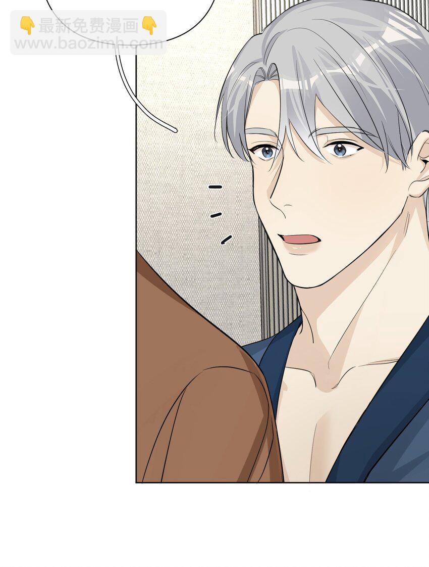 第82话 相认-第84话