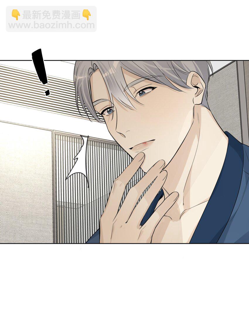 第82话 相认-第84话