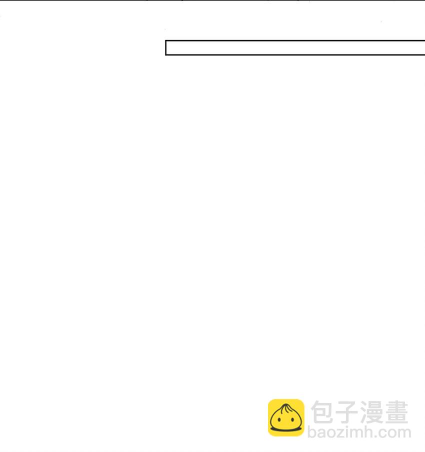 第84话 结个契约吧！(1/2)-第86话