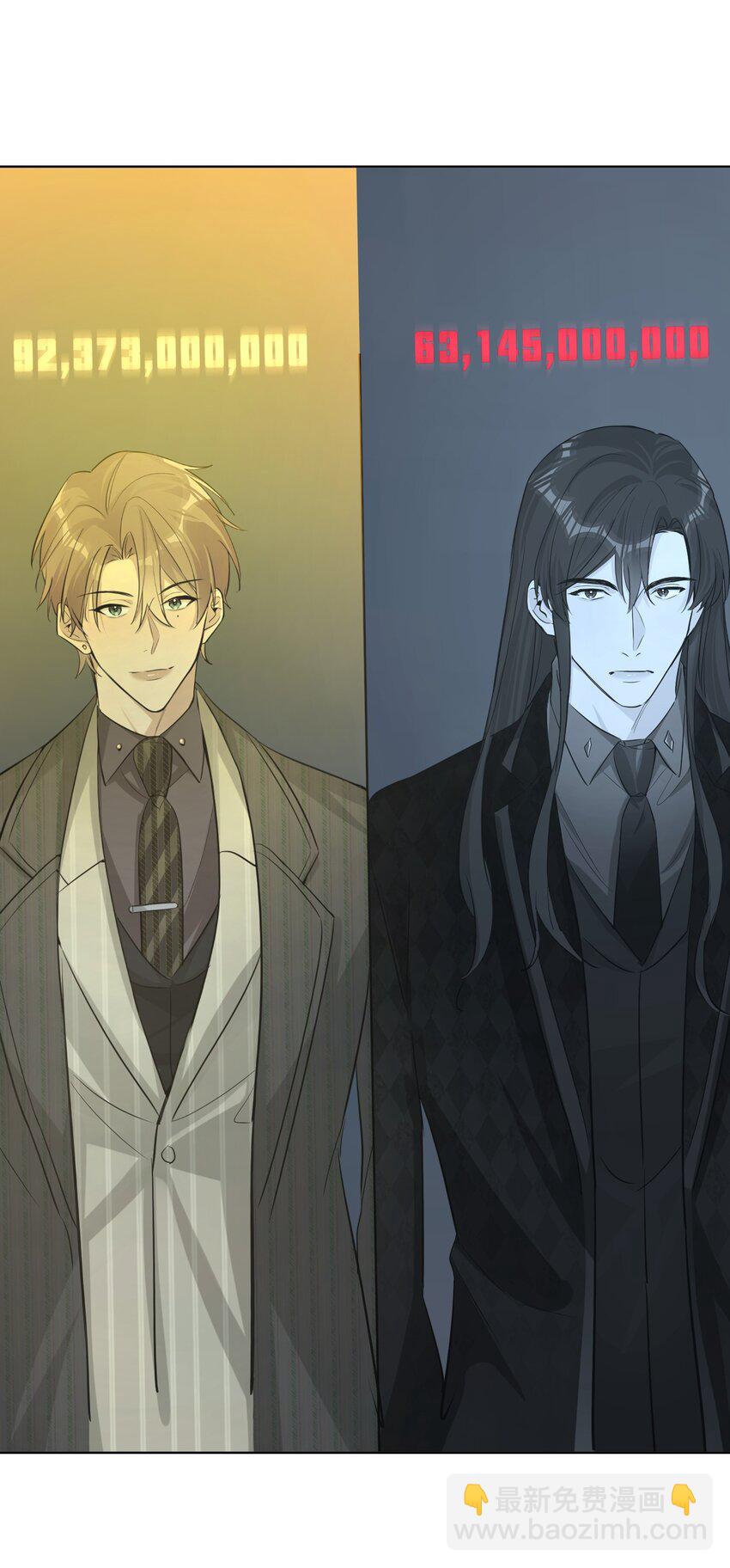 第88话 认罪吧！(1/2)-第90话