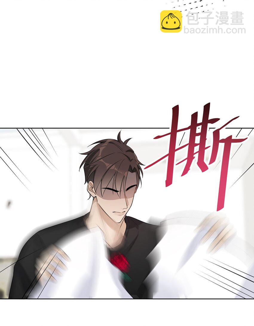 第8话 只有女装才管用？(1/2)-第10话