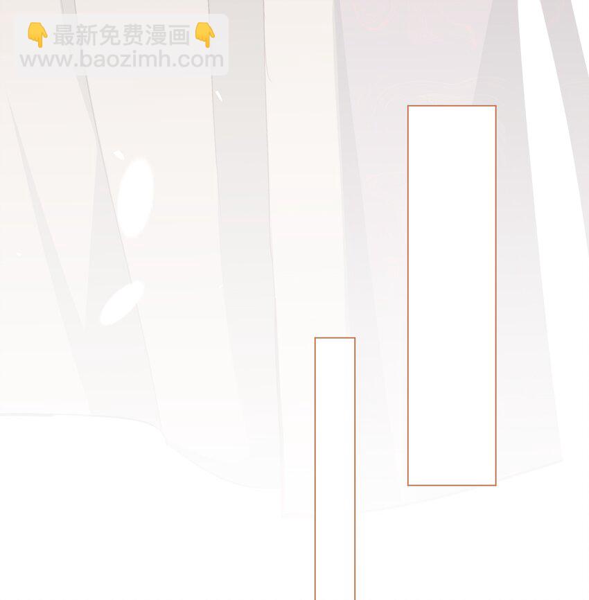 02 这个男人茶艺水平也太高了吧？！-第2话