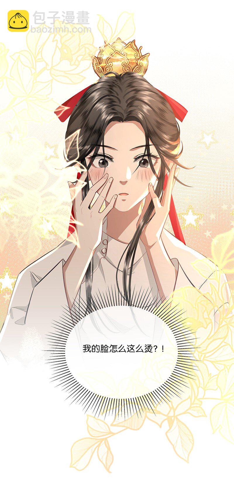 28 朕将反守为攻！-第28话