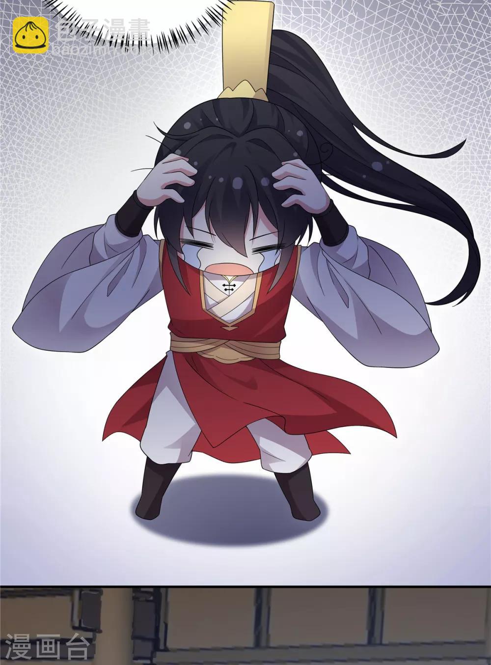 第25话 这就叫同床异梦吧-第26话