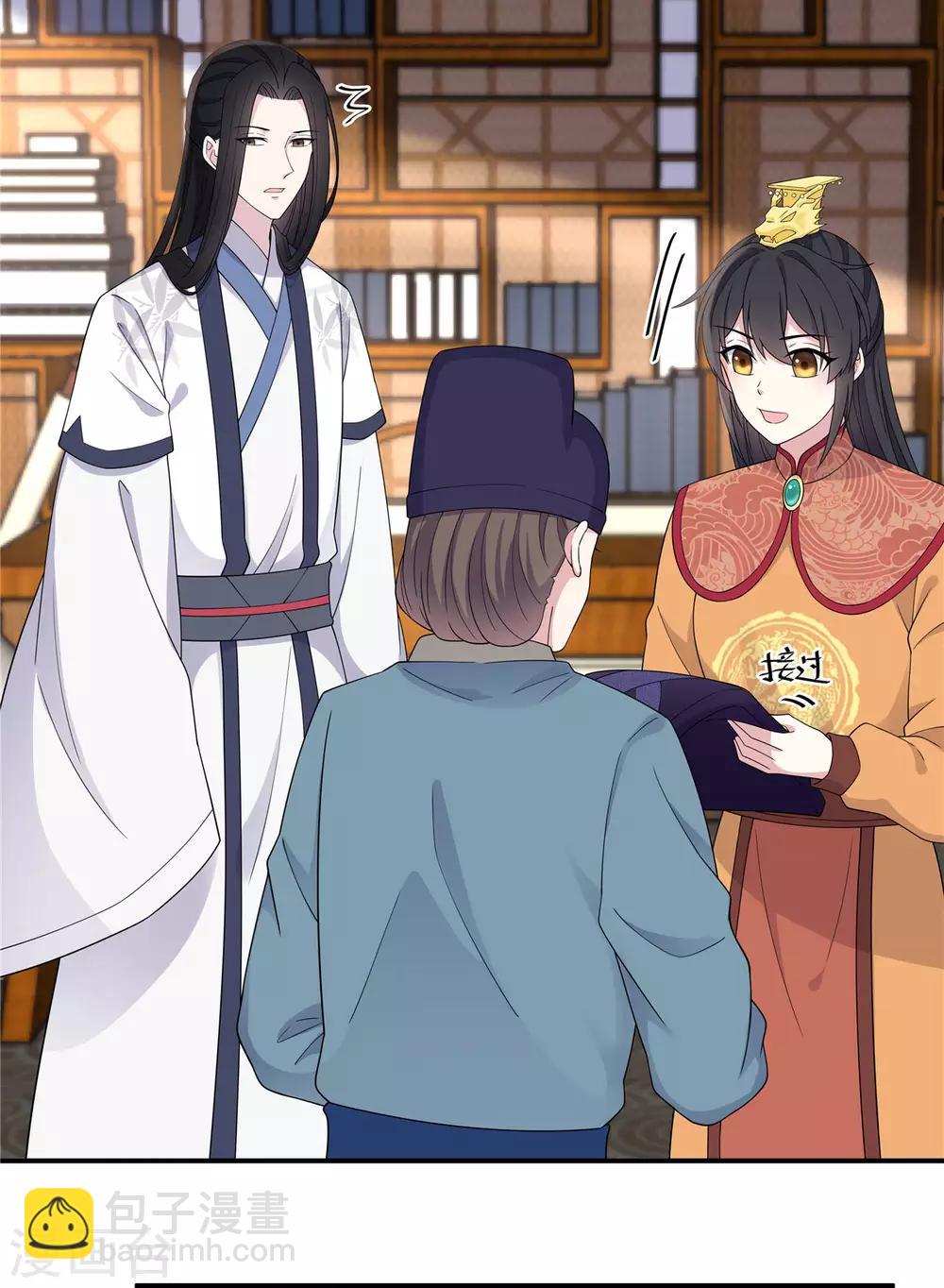 第55话 美男子就是脾气古怪-第56话