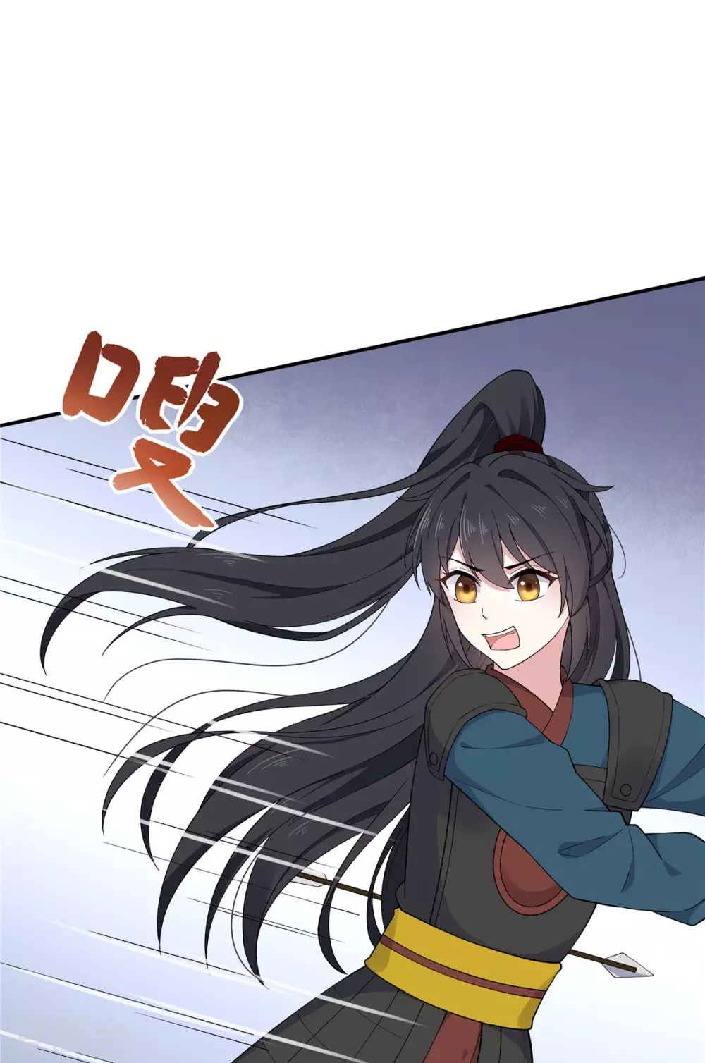 第67话 谋杀亲君啊！-第68话