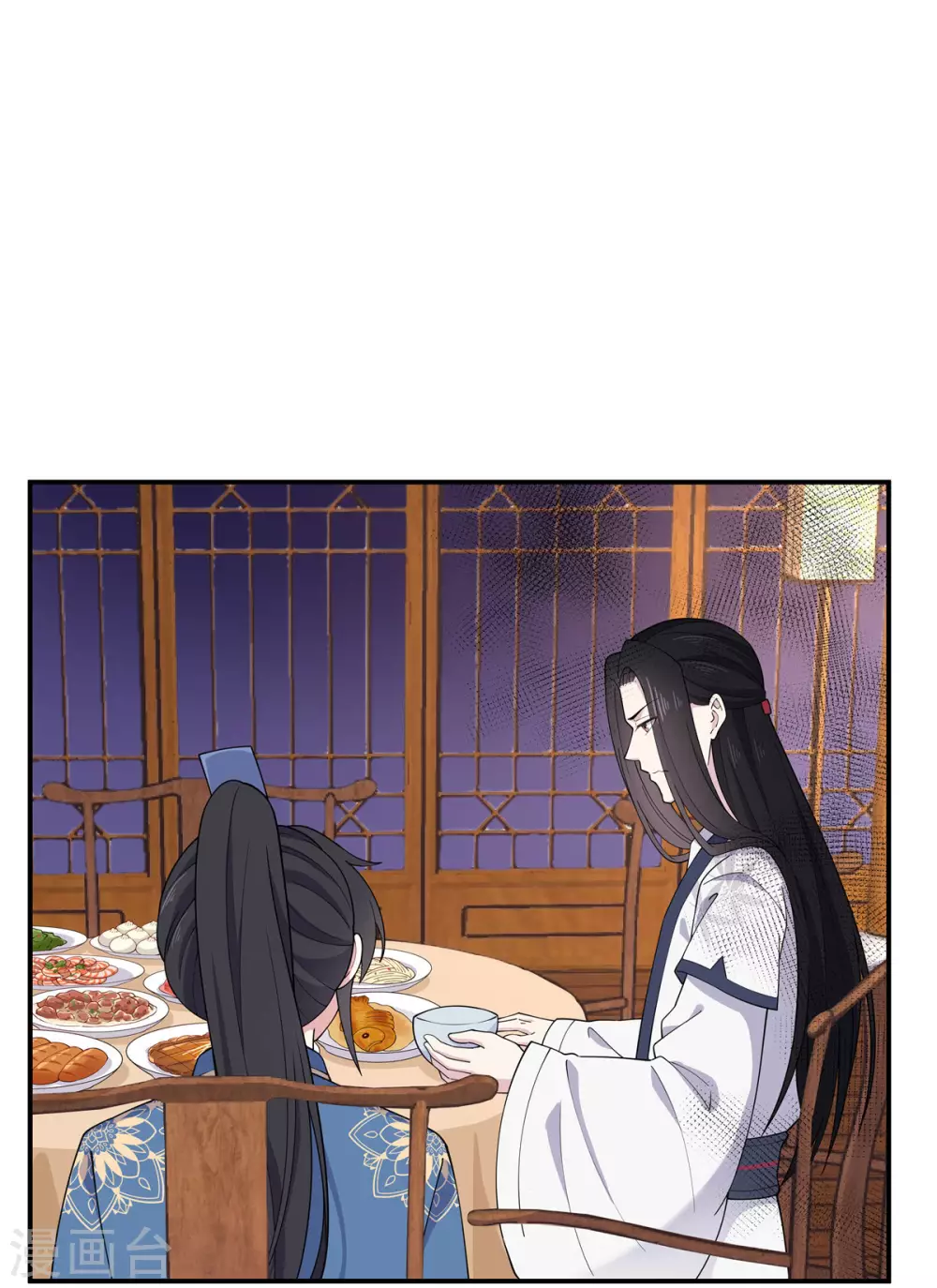 第73话 不自觉的心动了-第74话