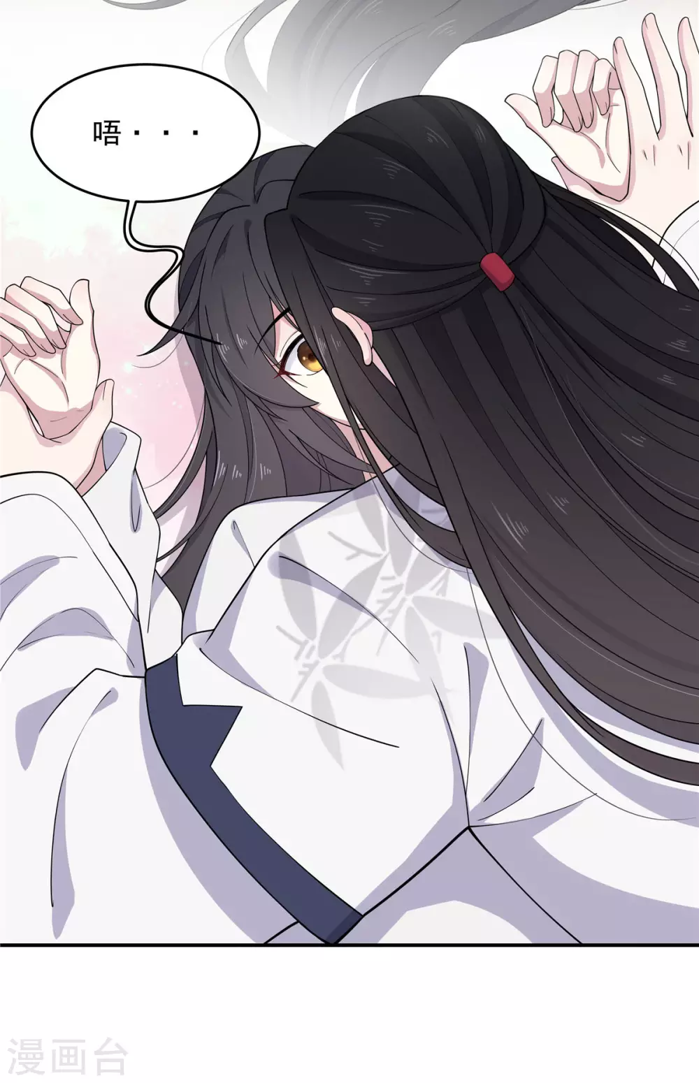 第75话 这个时候不应该想体位吧-第76话
