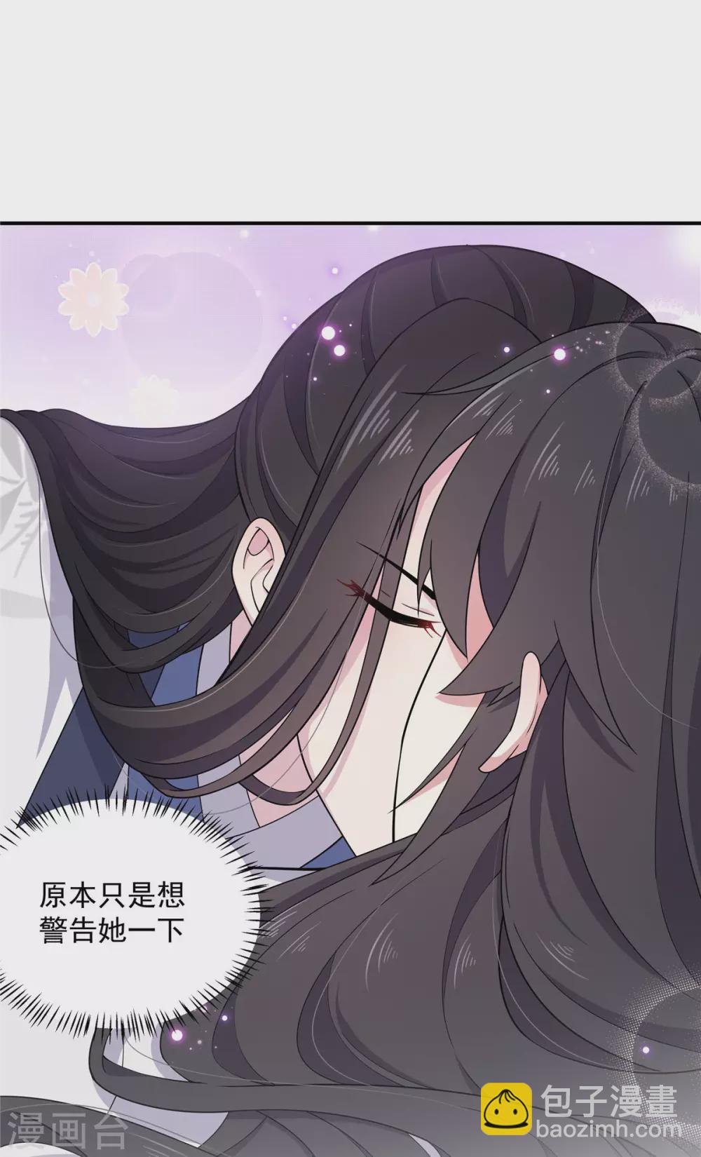 第75话 这个时候不应该想体位吧-第76话