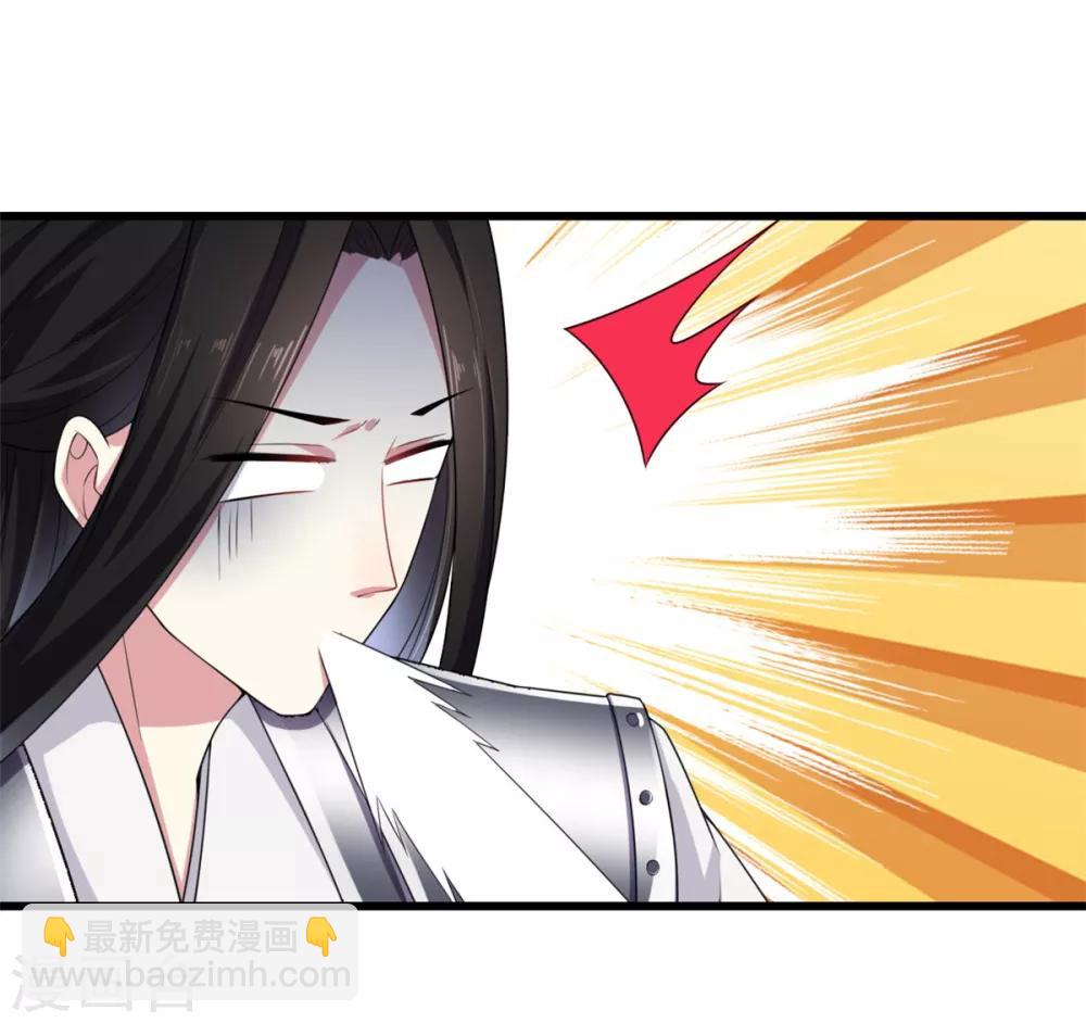 第9话 谋朝篡位了解一下？-第10话
